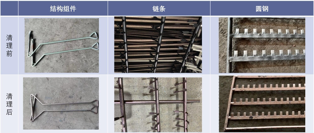 挂具2-press.jpg
